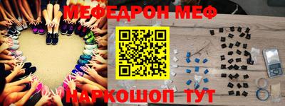 твердый Канаш