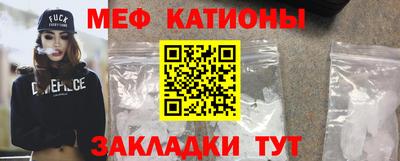 гашишное масло Кандалакша