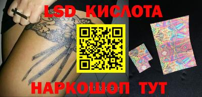 твердый Канаш