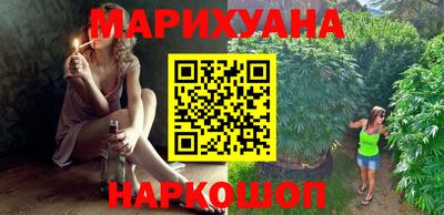 амф Камышлов