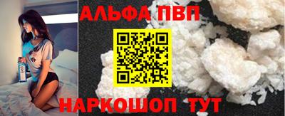 гашишное масло Кандалакша
