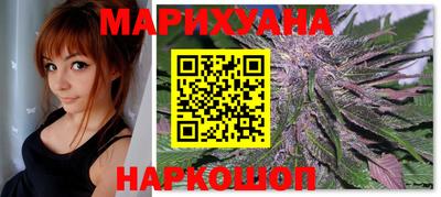 гашишное масло Кандалакша