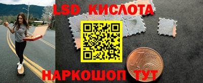 меф Изобильный