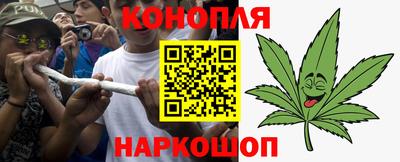 твердый Канаш