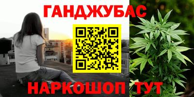 твердый Канаш