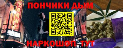 амф Камышлов