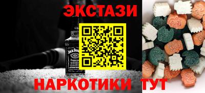 твердый Канаш