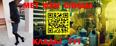 гашишное масло Кандалакша