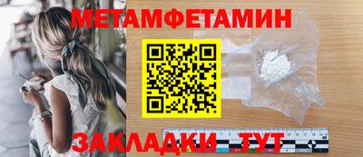 гашишное масло Кандалакша