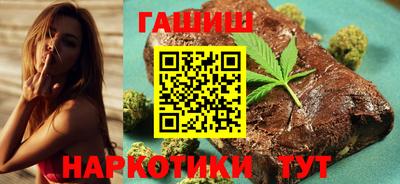 твердый Канаш
