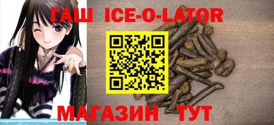 амф Камышлов