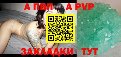 амф Камышлов