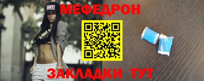 твердый Канаш