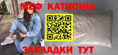 амф Камышлов