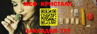 гашишное масло Кандалакша