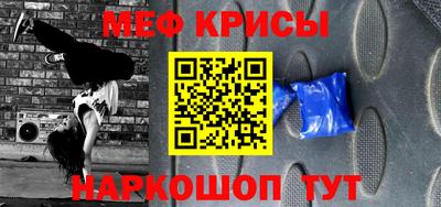 гашишное масло Кандалакша
