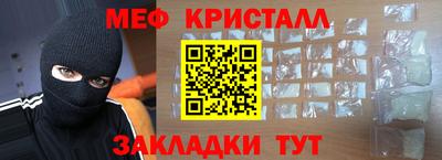 твердый Канаш