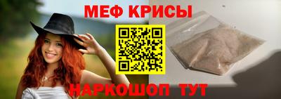 твердый Канаш