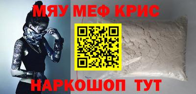 гашишное масло Кандалакша